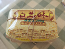 伊兰全盛斋西安特产全盛斋白兰酥甜咸味食品回民街特色小吃统糕点包装 300g 实拍图