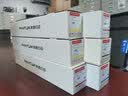 奔图（PANTUM）CTO-850XM 粉盒 红色大容量 原装耗材 适用于CP9502DN/CP9500DN/CM8506DN/CM8505DN/CM9505DN打印机 墨盒墨粉 实拍图