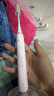 飞利浦（PHILIPS）电动牙刷S5亮白刷HX2461/04蔷薇粉情侣款  带紫外线杀菌盒 实拍图