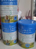 贝拉米（Bellamy's Organic）澳洲有机婴幼儿配方牛奶粉 原装进口900g 3段3罐装 (1-3岁)保质期25年8月 实拍图