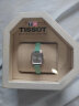 天梭（TISSOT）瑞士手表 小可爱系列皮带石英女表 母亲节礼物T058.109.16.031.01 实拍图