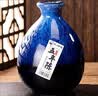 马头墙黄酒无焦糖色五年陈纯粮原浆花雕酒养生黄酒半干型坛装整箱装礼盒 480mL 6坛 整箱装 五年陈 实拍图