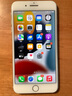 汉牌 适用苹果iPhone钢化膜全屏覆盖硬边防爆高清手机膜 苹果7Plus/8Plus 5.5【纯白色】1片 实拍图