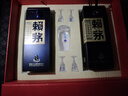 赖茅 端曲2.0 酱香型白酒 53度 500ml*2 礼盒装 实拍图