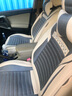 鼎涵汽车坐垫四季通用布艺全包围汽车座套亚麻透气座椅套车垫套适用于 豪华版质感灰 荣放威驰卡罗拉雷凌凯美瑞致炫 实拍图
