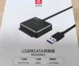 毕亚兹 USB3.0转SATA转换器线带电源供电接口 2.5/3.5英寸硬盘转接头数据连接线 笔记本电脑台式机易驱线 实拍图