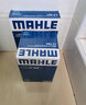 马勒/MAHLE 滤芯滤清器保养套装 【三滤】 机油滤+空气滤+空调滤  适用于 丰田花冠 致炫 致享 逸致 奕泽 CHR 赛纳 实拍图