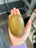 佳沛（zespri）新西兰阳光金奇异果22粒原箱 单果重约146-175g 水果 猕猴桃 实拍图