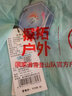 探拓（TECTOP）防晒衣 女户外UPF40+轻薄防紫外线透气皮肤衣 防泼水速干风衣D201240PF 女款月兰L 实拍图