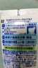 狮王（Lion）日本原装 狮王酵素牙膏齿力佳洁净大白牙膏 去牙渍牙垢固齿防 酵素洁净牙膏(草本薄荷)130g 防护型 实拍图