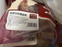 天农 纯种清远鸡整鸡肉 900g 供港母鸡麻鸡土鸡生鲜 冷冻 散养走地鸡 晒单实拍图