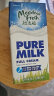 纽麦福（Meadow fresh） 新西兰进口 3.5g蛋白质 高钙全脂纯牛奶1L*12盒/箱 送礼佳选 实拍图