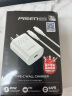 品胜苹果充电器套装PD20W快充iPhone14插头 type-c充电头+PD数据线 通用14promax/13/12小米华为手机 晒单实拍图