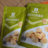 良品铺子 椰奶火山软曲奇100g小吃休闲食品网红零食下午茶糕点休闲食品 晒单实拍图