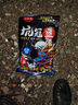 佰鱼集坑冠豆沂润鲤冠豆水泊高弹魔术球黑坑竞技滑口回锅鲤鱼高弹泡泡球鲤鱼颗粒浮水颗粒 佰鱼集坑冠豆0.3#(原味1000g) 实拍图