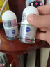 妮维雅（NIVEA）止汗露香体香水滚珠男女去除腋下异味汗臭走珠香体液抑汗清新香 (女士)精华爽身12ml*2 实拍图