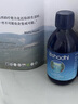 Oshadhi德国O家高地薰衣草纯露油性肌爽肤水花水湿敷水生日礼物 237ml 实拍图