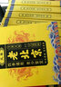 艾殿下老北京足部贴湿气贴艾草艾叶艾灸祛除脚贴暖脚养生睡眠贴足底湿气 泡脚药包90包+老北京足部贴5盒 实拍图