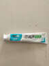 佳必得洁幽净口腔抑菌膏牙口膏臭口腔异味黄牙齿清新口气 洁幽净1盒 实拍图