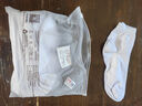 雅鹿15双男士袜子男短袜夏季运动透气薄款纯色商务休闲袜吸汗诸暨 白色10双【棉中筒袜】 10双 均码 实拍图