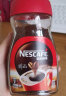 雀巢（Nestle）醇品0糖0脂*健身速溶黑咖啡200g咖啡伴侣400g礼盒黄凯胡明昊推荐 实拍图