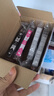 绘威适用佳能TS5080 MG6880打印机PGI-870/CLI-871XL墨盒MG5780 MG7780 TS8080 6080 9080墨盒墨水 五色套装 实拍图