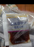 丘比独立包装沙拉汁小袋焙煎芝麻口味拌面汁香甜沙拉酱大拌菜日式拌菜 大拌菜沙拉汁25ml*10袋 实拍图