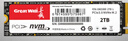 记忆科技 （RAMAXEL）PC4 DDR4 四代 台式机电脑内存条适用联想 惠普 品记忆科技原厂 4G DDR4 2400台式机内存 实拍图
