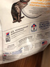 希尔思Hill‘s猫粮泌尿金标系列 希尔斯通用成猫进口全价猫主粮低敏去毛球3.5磅 泌尿猫粮7磅装【保质到25年2月】 实拍图
