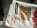 老川东灯影牛肉丝四川特产小吃零食 100克*5袋 麻辣味100克*5袋 实拍图