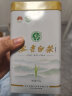 福茗源绿茶 安吉白茶叶 特级250g明前2024新茶礼盒春茶嫩芽珍稀白茶安吉 实拍图
