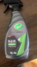 龟牌（Turtle Wax）铂金盾浓缩聚合瓷汽车蜡养护蜡镀瓷镀膜打蜡保护全车赛车衣 【新车强化2倍镀瓷】铂金盾强化 实拍图