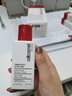 瑞妍（cellcosmet）活力调理水 保湿控油 紧致 90ml 实拍图