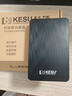 科硕（KESU）移动硬盘USB3.0高速存储手机笔记本电脑连接外接机械硬盘大U盘 1TB+硬盘包 K2519-时尚黑Type-c3.1接口 实拍图