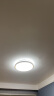 雷士（NVC）led吸顶灯卧室餐厅书房灯饰现代北欧 时尚背光创意设计圆形灯具 晒单实拍图