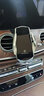 菲淼奔驰车载手机支架E级C级A级V级GLC E300L E260 C260 C200无线充电 【触控】16-23款E级/18-23款CLS 实拍图