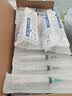 洪达 注射器带针头医用无菌一次性大号针筒针管打针加药器流食助推器 200支 (5ml针筒+7号针头)整箱 实拍图