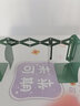 【开学必备】三年二班 励志文字书立伸缩大号简约阅读立书架书夹学生用桌面书本收纳折叠简易书挡板 相信自己-原野绿 实拍图