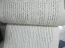 走近胡希恕 胡老弟子跟师追忆与经方医学传承纪实(彩图画册版)马家驹 主编 中国中医药出版社 中医书籍 实拍图