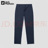 Jack Wolfskin狼爪长裤男裤春夏户外运动裤UPF50+防晒快干休闲裤 052-1010/宝蓝色 建议拍小一码 54 185/96A 实拍图