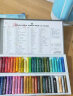 樱花(SAKURA)油画棒蜡笔50色套装 精装礼盒款 儿童安全绘画画笔美术彩绘工具玩具礼物 实拍图