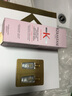 卡诗（KERASTASE）赋源芯丝洗发水 适脆弱受损发质洗发露 进口 赋源芯丝防掉发精华液 90ml*1瓶 实拍图
