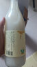 苏州桥  桂花米酒经典冬酿0.5度750ml苏州特产米酿女生甜酒礼盒装米露 实拍图