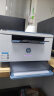 惠普（HP）M232dw 自动双面无线激光打印机 学生家用 高速高效（低成本 体积小）(跃系列） 晒单实拍图