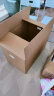 QDZX搬家纸箱大号储物整理箱子收纳行李打包装盒无扣手60*40*50（5个 实拍图