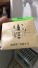 西湖牌 2024新茶上市 茶叶绿茶 雨前一级龙井茶春茶传统纸包200g  实拍图