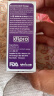 迪辅乐(dipro)Bb-12益生菌滴剂8mlx4瓶礼盒套装 婴幼儿童益生菌宝宝免疫活性益生菌 实拍图