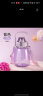 希乐（cille）儿童水杯Tritan运动塑料杯男女学生成人吸管杯背带水杯700ml 紫色 实拍图