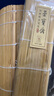 荣宝斋【真便宜直播间 】荣宝斋笔帘 毛竹片毛笔卷帘笔袋 文房四宝书法毛笔笔帘卷笔袋 笔帘32*36cm（8个口袋） 实拍图