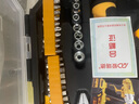 爱瑞德工具箱套装手电钻家用工具套装五金维修组合家庭电动螺丝刀工具 星耀组套ARD-44 实拍图